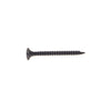 Grip Rite 114DWS1 1-1/4" Black Fine Thread Drywall Screws 1# Box