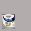 Rust-Oleum Painters Touch Satin Stone Gray Water-Based Ultra Cover Paint Exterior and Interior 250 g (Pack of 2).