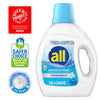 All Sensitive Fresh Spring Breeze Scent Laundry Detergent Liquid 73 fl. oz. 1 pk