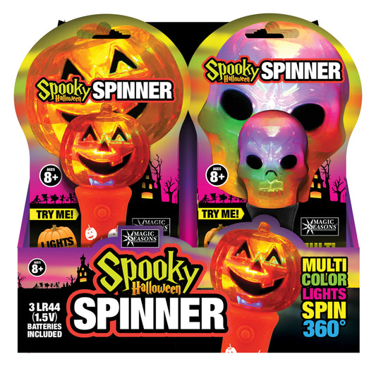 Magic Seasons Prelit Spooky Spinner Lights (Pack of 12)