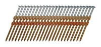 Metabo HPT 2 in. L Plastic Strip Hot-Dip Galvanized Framing Nails 21 deg 1000 pk - Open Box