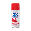 Rust-Oleum Painter's Touch Satin Apple Red Spray Paint 12 oz. for Wood, Metal and Plastic
