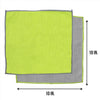 Viking Microfiber Cleaning Cloth 10 in. W X 10 in. L 2 pk (Pack of 6)
