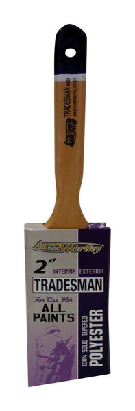 ArroWorthy Tradesman 2 in. W Angle Paint Brush (Pack of 12).