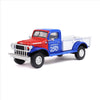 Greenlight Collectibles America 250 Collectible Assorted Toy Multicolored 