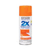 Rust-Oleum Painter's Touch Ultra Cover Gloss Real Orange Spray Paint 12 oz. (Pack of 6) - Deal of The Week