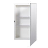Zenna Home 26 in. H X 16 in. W X 4-1/2 in. D Rectangle Medicine Cabinet/Mirror