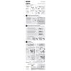 Kwikset Signature Series Pismo Matte Black Knob Right or Left Handed