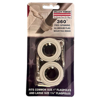 Valley Forge 1 in. L Aluminum Flag Mounting Rings Brushed