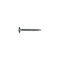 Simpson Strong-Tie No. 8 Sizes X 1-1/4 in. L Phillips Wafer Head Serrated Structural Screws - Open Box