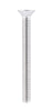 Hillman No. 1/4-20 X 2-1/2 in. L Phillips Flat Head Stainless Steel Machine Screws 50 pk