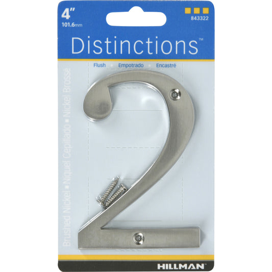 Hillman Distinctions 4 in. Silver Brushed Nickel Screw-On Number 2 1 pc (Pack of 3)