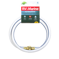 HOSE UTILITY 1/2"X4'