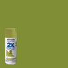 Rust-Oleum Painter's Touch Ultra Cover Satin Eden Spray Paint 12 oz.