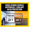 Valvoline Zerex 50/50 Antifreeze/Coolant 1 gal (Pack of 6)