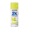 Rust-Oleum Painter's Touch Ultra Cover Gloss Key Lime Spray Paint 12 oz. (Pack of 6)