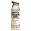 Rust-Oleum Universal Paint & Primer in One Satin Nickel Spray Paint 11 oz. (Pack of 6)