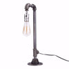 STZ Industries 17.5 in. Black U Turn Lamp
