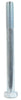 Hillman 3/4 in. D X 8 in. L Zinc Plated Steel Hex Bolt 20 pk