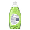 Dawn Ultra Apple Scent Liquid Dish Soap 18 oz 1 pk (Pack of 10)
