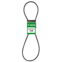 V Belt 1/2" X 50"