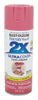 Rust-Oleum Painter's Touch Ultra Cover Gloss Berry Pink Spray Paint 12 oz. (Pack of 6)