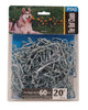 PDQ Silver Steel Dog Tie Out Chain Large