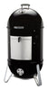 Weber Smokey Mountain Cooker  Charcoal Smoker  Black Porcelain-Steel, Ideal for Low & Slow BBQ