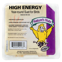 Natures Nuts 00163 11.5 Oz High Energy Suet (Pack of 12)