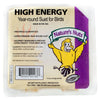 Natures Nuts 00163 11.5 Oz High Energy Suet (Pack of 12)