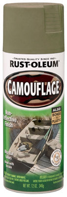 Rustoleum 1920 830 12 Oz Army Green Camouflage Spray Paint (Pack of 6)