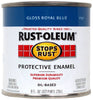 Rustoleum Stops Rust 7727-502 1 Quart Royal Blue Protective Enamel Oil Base Paint