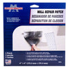 Marshalltown Aluminum Drywall Patch Kit 6 in. W X 6 in. L