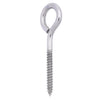 Hampton 5/16 in. x 4 in. L Stainless Steel Lag Thread Eyebolt Nut Included (Pack of 5)