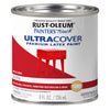 Painters Touch 1966-730 1/2 Pint Apple Red Painters Touch™ Multi-Purpose Paint  (Pack Of 6)