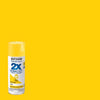 Rust-Oleum Painter's Touch Ultra Cover Gloss Sun Yellow Spray Paint 12 oz. (Pack of 6)