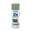 Rust-Oleum Painter's Touch Ultra Cover Satin Moss Green Spray Paint 12 oz.