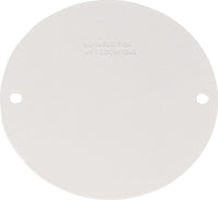 Sigma Engineered Solutions Round Stamped Steel 4.13 in. H X 4.13 in. W Flat Box Cover - Deal of The Week