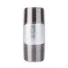 BK Products 3/4 in. MPT x 2-1/2 in. L Galvanized Steel Nipple (Pack of 5)