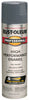Rust-Oleum Professional Gloss Dark Machine Gray Spray Paint 15 oz