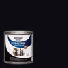 Rust-Oleum Painters Touch Ultra Cover Indoor and Outdoor Flat Black Paint 8 oz.