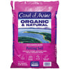 Coast of Maine Bar Harbor Blend Organic Potting Soil