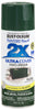 Rust-Oleum Painter's Touch Ultra Cover Gloss Hunter Green Spray Paint 12 oz. (Pack of 6)