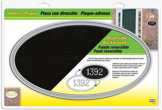 Hy-Ko Gloss Black Plastic Oval Address Plate (Pack of 3)