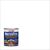 Zinsser WaterTite Bright White Smooth Water-Based Acrylic Copolymer Waterproofing Paint 1 qt. - Open Box