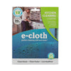 Ecloth Kitchen (Pack of 5)