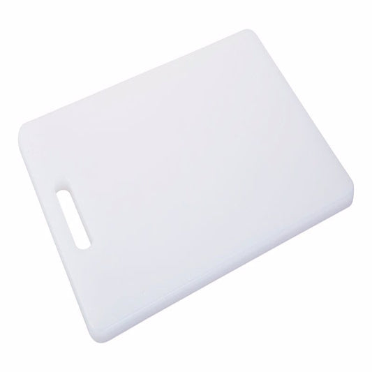 Good Cook White Plastic Cutting Board