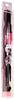 MaxPower 5-Point Star Mower High-Lift Blade Set For Riding Mowers 16-5/8 in. L