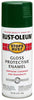 Rust-Oleum Stops Rust Gloss Dark Hunter Green Spray Paint 12 Oz. (Pack Of 6)