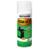 Rust-Oleum Satin White High Heat Spray Paint 12 oz. - Deal of The Week